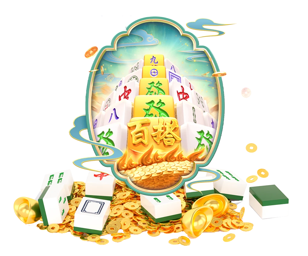 麻将胡了主题：先看信息层级，再看视觉元素